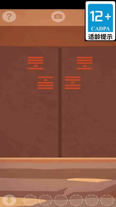 ��Ĺ���ش�ʦ(��Ĺ������Ϸ)v1.6.8 ��Ѱ��ͼ2