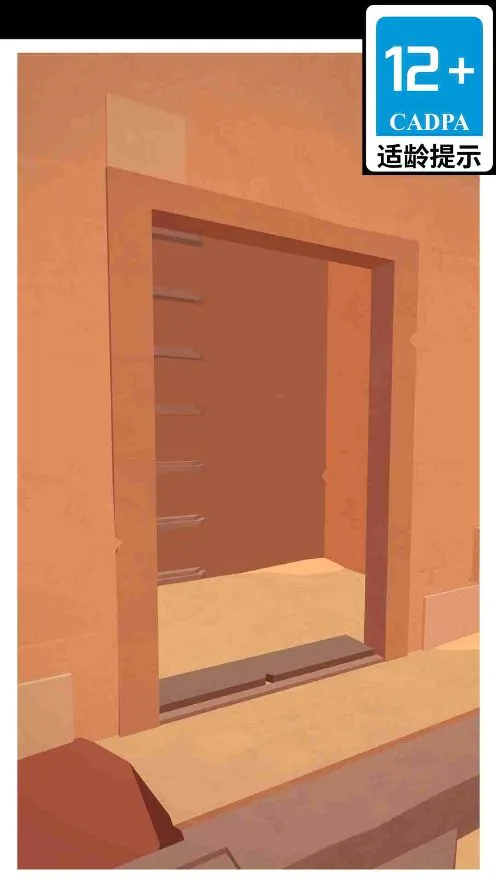 ��Ĺ���ش�ʦ(��Ĺ������Ϸ)v1.6.8 ��Ѱ��ͼ1