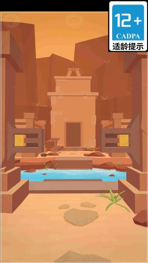 ��Ĺ���ش�ʦ(��Ĺ������Ϸ)v1.6.8 ��Ѱ��ͼ0