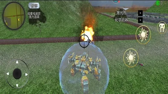 ����Ӣ��С��(����������Ϸ)v1.0 �ٷ������ͼ2
