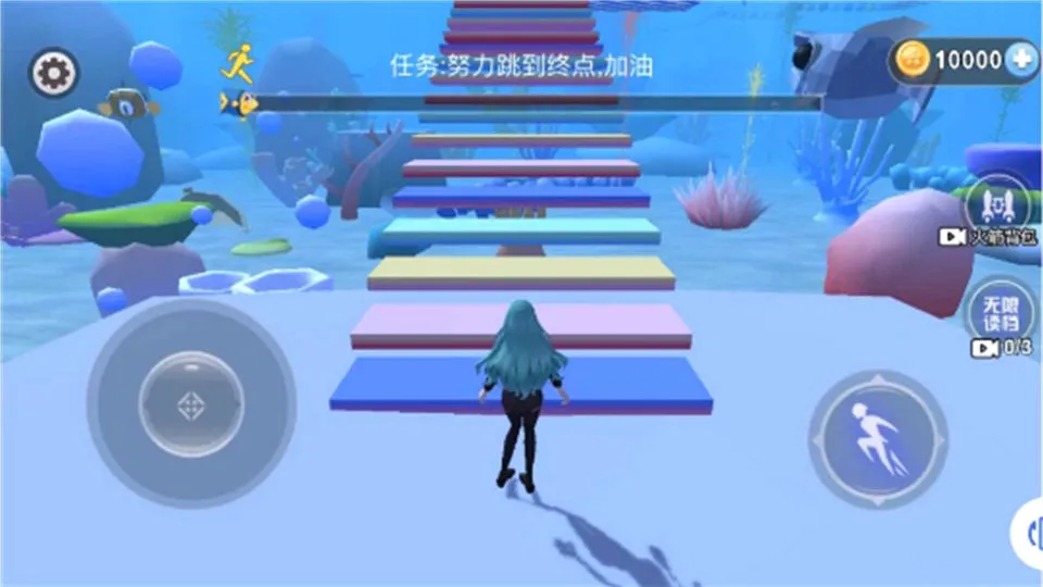 美人鱼海底跑酷(海底跑酷游戏) 美人鱼海底跑酷(海底跑酷游戏)