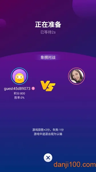 奇趣小游戏(游戏资源平台) 奇趣小游戏(游戏资源平台)