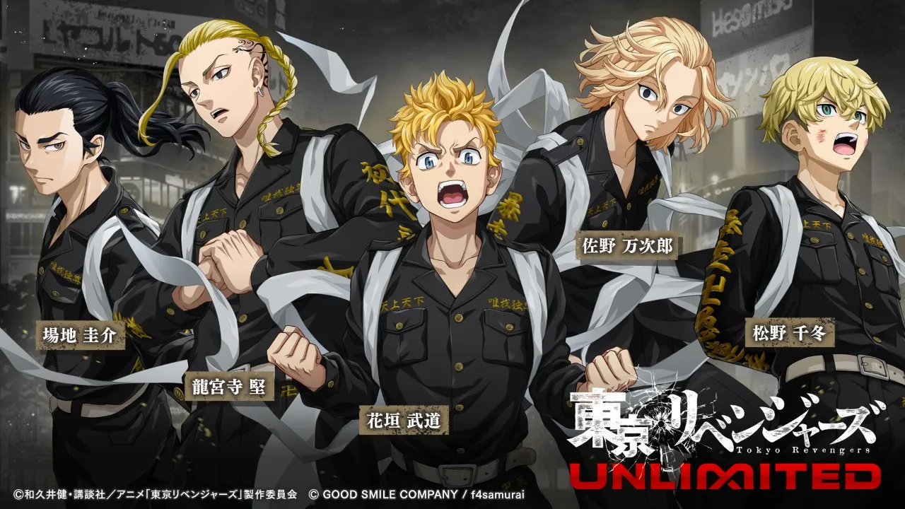 ����������UNLIMITED�շ�(��Ѫ������Ϸ)v1.0.1 �ٷ������ͼ1