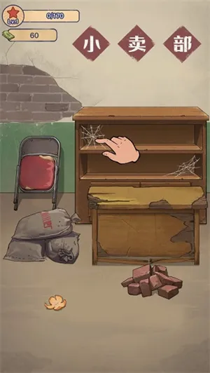����ݮ��С�������޽�Ұ����ò˵�