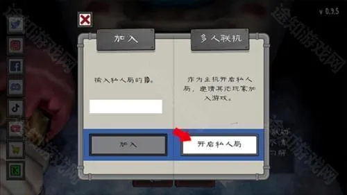 恐怖冰淇淋4Outwitt模组(恐怖逃脱游戏) 恐怖冰淇淋4Outwitt模组(恐怖逃脱游戏)