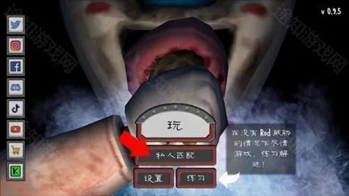 恐怖冰淇淋4Outwitt模组(恐怖逃脱游戏) 恐怖冰淇淋4Outwitt模组(恐怖逃脱游戏)