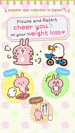 casual dieting�ռ�(���ʼ�¼����)v1.1.4 ��Ѱ��ͼ1