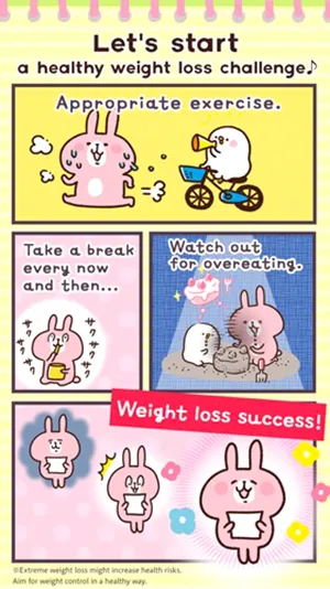 casual dieting�ռ�(���ʼ�¼����)v1.1.4 ��Ѱ��ͼ2