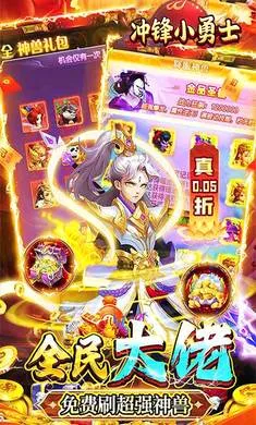 ���С��ʿ(���λغ�����)v1.0.0 ��׿���ͼ2