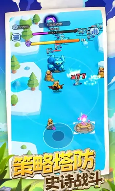 ��������ս(�Ǳ�������Ϸ)v1.0.0 ��׿���ͼ2