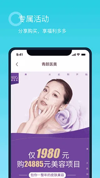 ����(ͼƬ��������)v1.3.3 ��׿���ͼ1