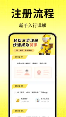 ���������������������ֻ���v1.0.0.1-M ��Ѱ��ͼ1
