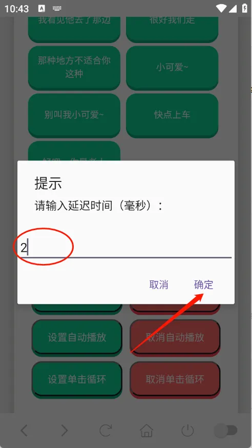 ��˺����������(Ȥζ��������)