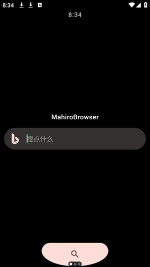 MahiroBrowser浏览器手表版(手表浏览器功能) MahiroBrowser浏览器手表版(手表浏览器功能)