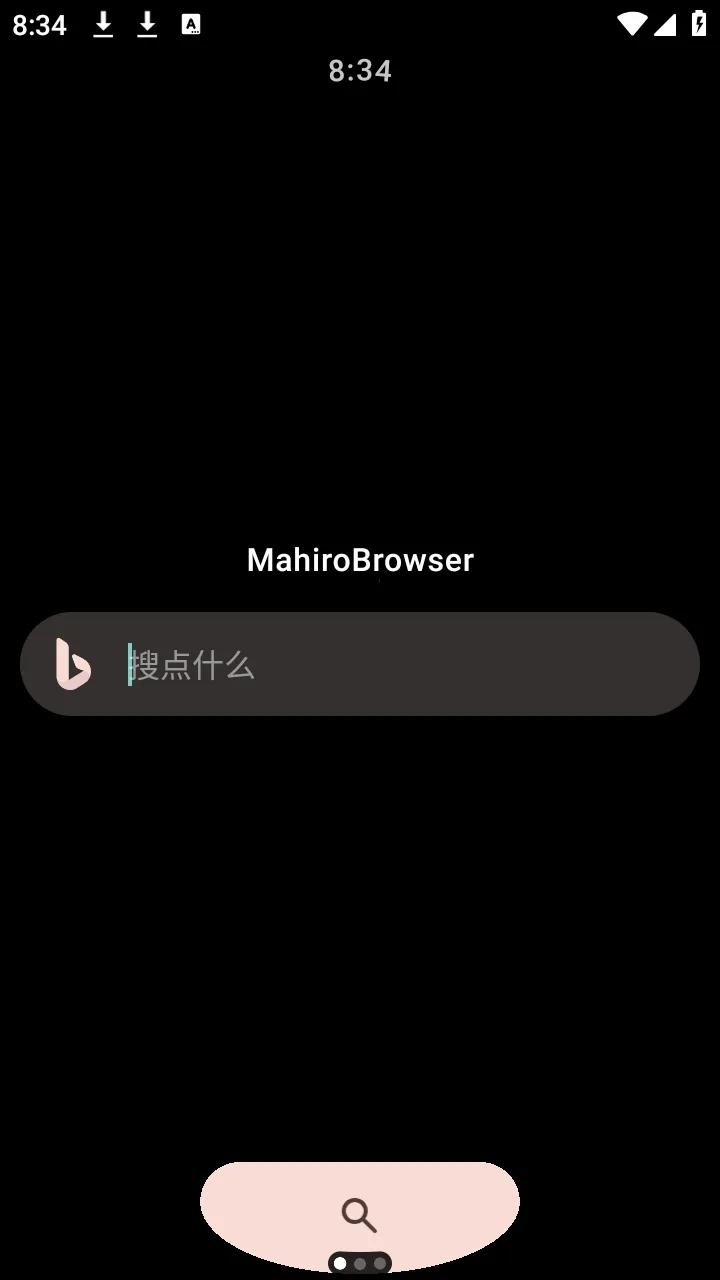 MahiroBrowser������ֱ���(�ֱ����������)v1.1.2 ��׿���ͼ0