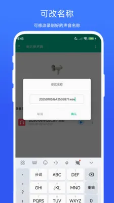������������׿���ֻ���V1.0.4 �ٷ������ͼ2