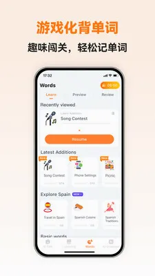 �������ܿ��ﰲ׿���ֻ���v1.1.2 �ٷ������ͼ1
