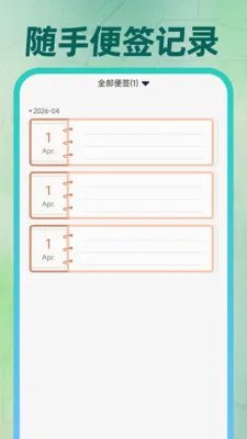 ��ͼCAD��ѿ���׿���ֻ���v1.0.2 ��׿���ͼ2