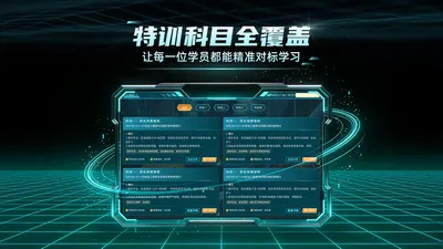 ������ҵʵ��ģ����ϰϵͳ��׿���ֻ���v1.2.1 �ֻ����ͼ0
