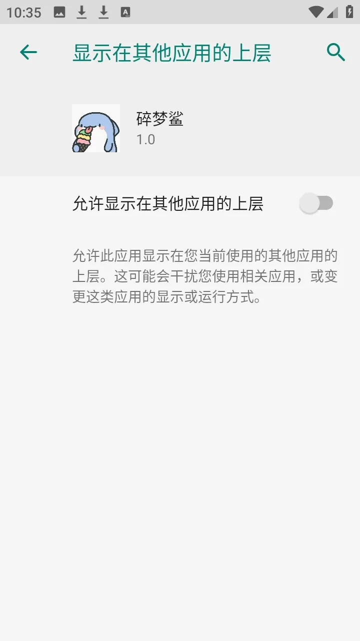��������(���ܰ����긨��)v1.0 ��Ѱ��ͼ0