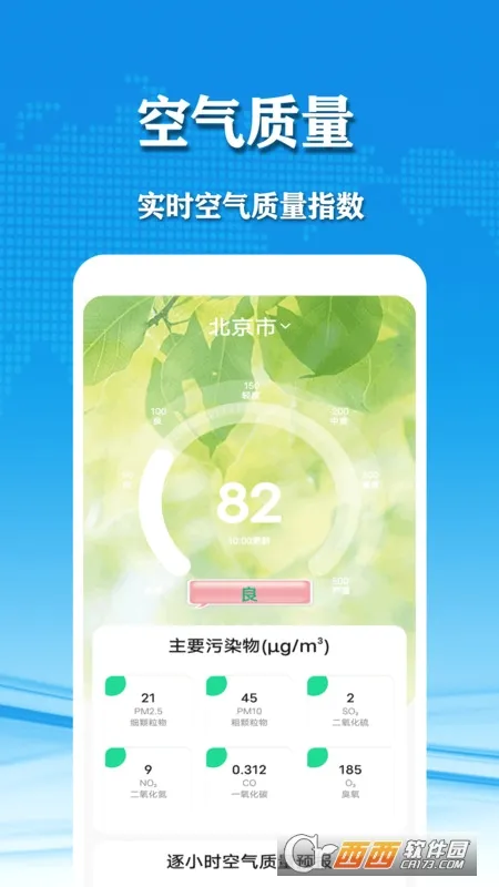 ��������2026�ٷ����°汾v3.102_gplay �ٷ������ͼ0