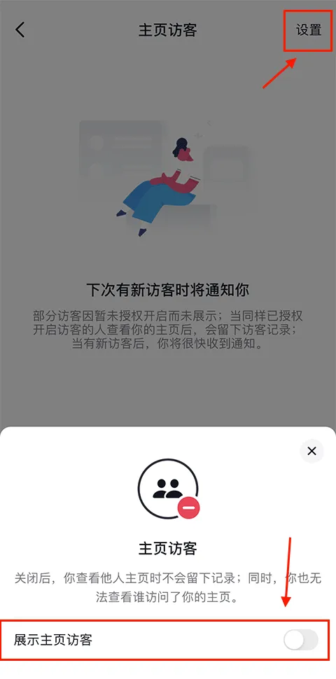 抖音多闪2026官方最新版本 抖音多闪2026官方最新版本