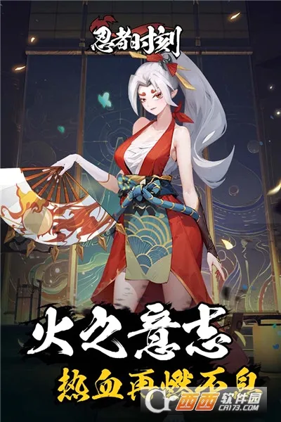 ����ʱ��(��Ӱ������Ϸ)v1.0.2 ��׿���ͼ3