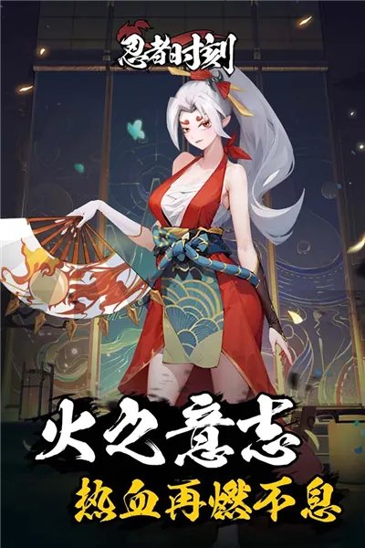 ����ʱ��(��Ӱ������Ϸ)v1.0.2 ��׿���ͼ1