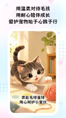 ë������׿���ֻ���v1.0.5 �ٷ������ͼ0