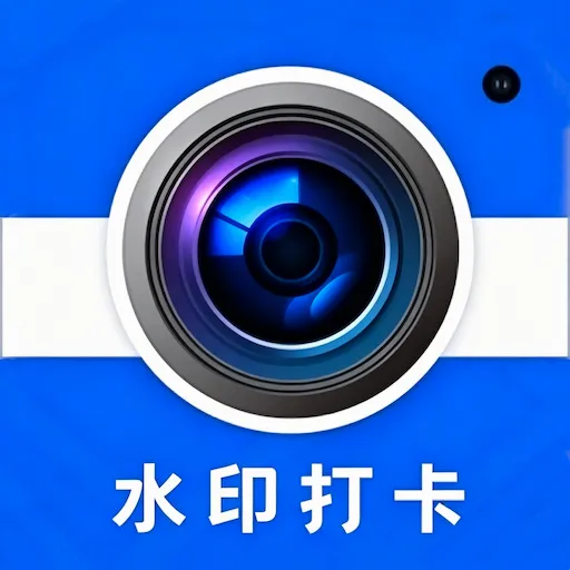 ˮӡ�Զ���λ����(�ೡ�����մ�)