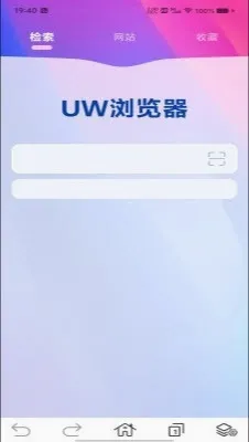 ȫ������������ֻ���v1.0.0 ��׿���ͼ0