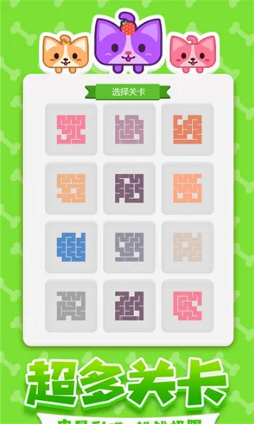 ������һ�ʻ�2026���°汾v2.0.4 ��׿���ͼ2
