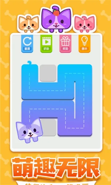 ������һ�ʻ�2026���°汾v2.0.4 ��׿���ͼ1