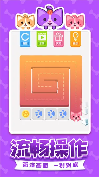 ������һ�ʻ�2026���°汾