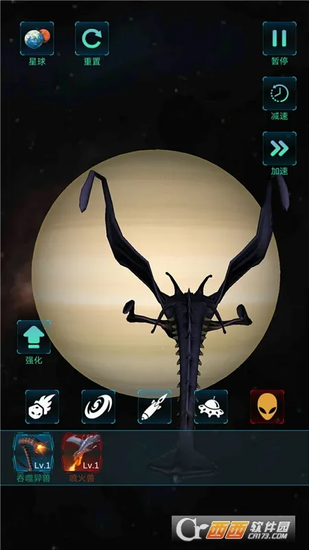 ģ�������ը(�����ƻ���Ϸ)v1.0.9 �ٷ������ͼ2