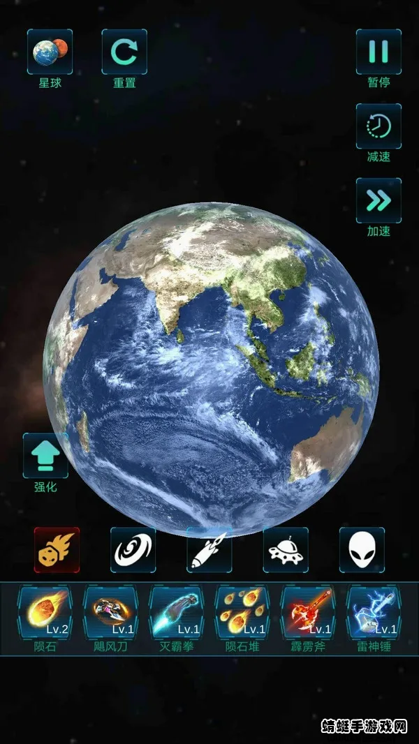 模拟宇宙大爆炸(星球破坏游戏) 模拟宇宙大爆炸(星球破坏游戏)
