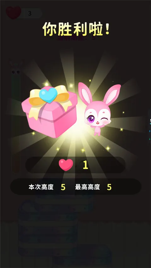 梦想精灵乐园安卓版手机版 梦想精灵乐园安卓版手机版