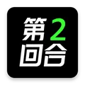 �ڶ��غ�(��Ʒ����ƽ̨)