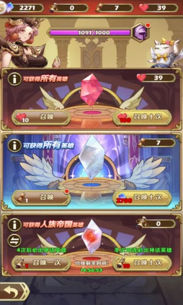 ������ʿ�ţ������䷨2026���°汾v6.2240.21 �ٷ������ͼ2