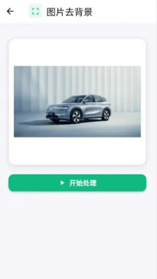 ���˿�ͼ��׿���ֻ���v1.0.0 ��׿���ͼ0