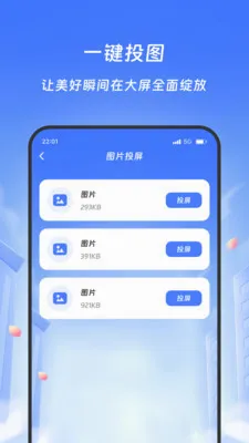 ��â��Ӱ2026�ٷ����°汾v1.4.1 ��Ѱ��ͼ1