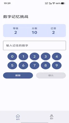 ᰴ�ʰ��2026�ٷ�����v1.0.0 ��Ѱ��ͼ1
