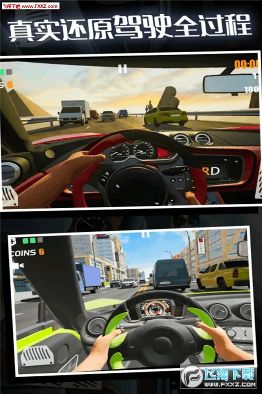 ���������2026���°汾v1.1 �ֻ����ͼ3