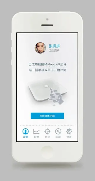����֪(�����˶�����)v4.3.7 �ٷ������ͼ0