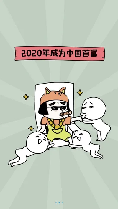 �۹�����2026���°汾v1.0 ��׿���ͼ0