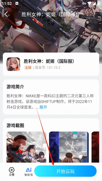 ������2026�ٷ����°汾