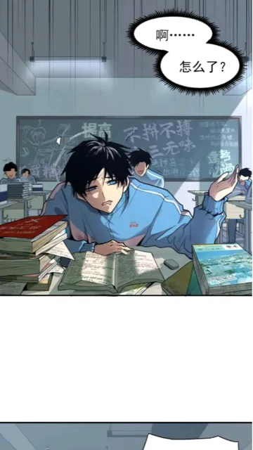 漫享时光最新手机版 漫享时光最新手机版