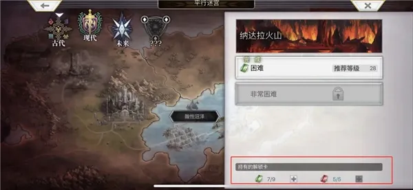 ��һ�����鳬Խʱ�յ�è2026���°汾