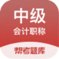 �м����ְ�����(��ƿ��Ա�������)