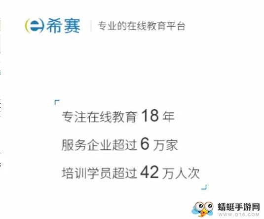 中级会计职称题库(会计考试备考软件) 中级会计职称题库(会计考试备考软件)